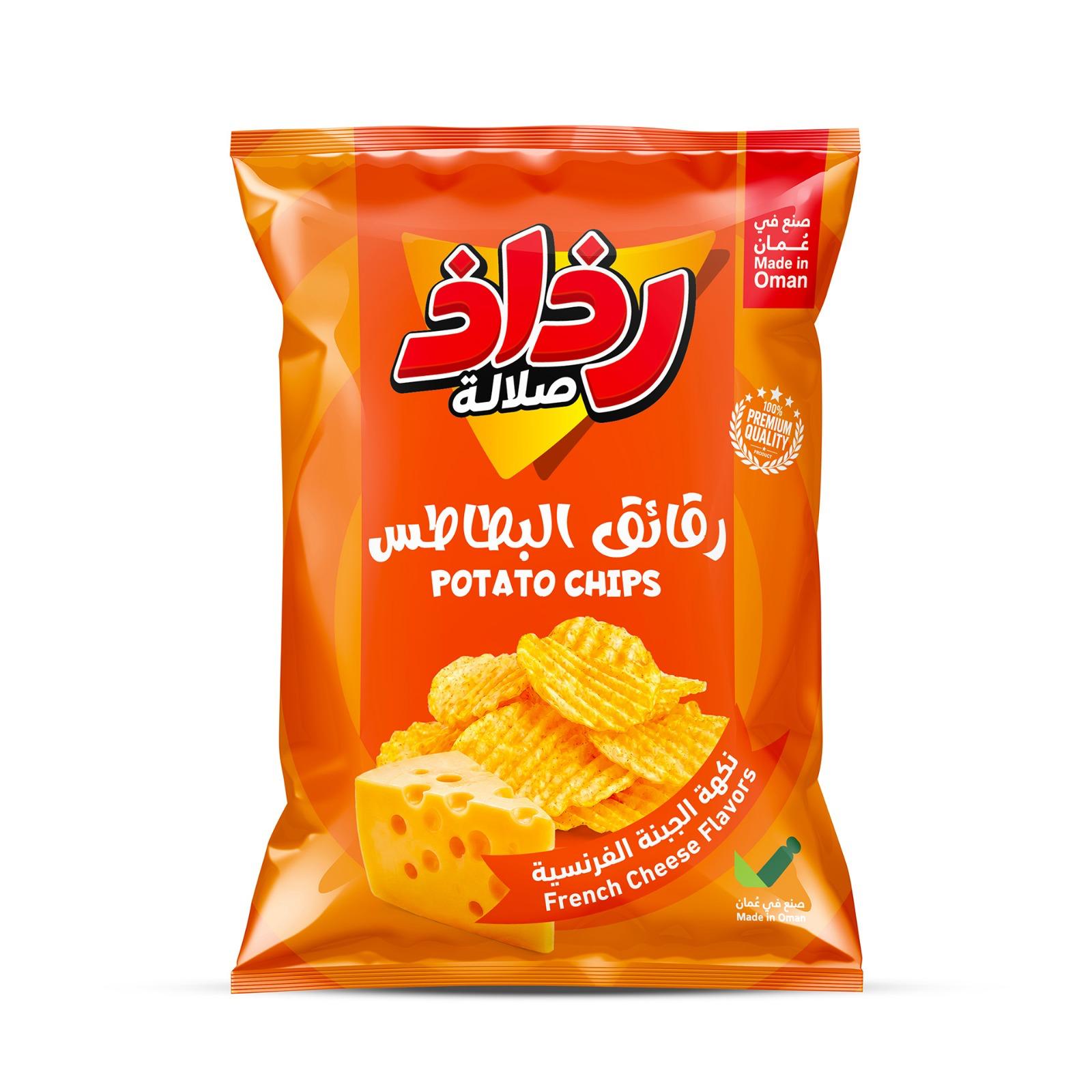 Potato Chips — French Cheese